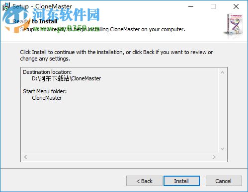 CloneMaster下载(重复文件清理) 5.0.7 免费版