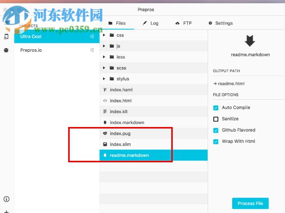 Prepros windows下载(前端开发工具)