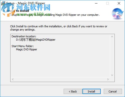 DVD电影抓取工具(Magic DVD Ripper9)中文汉化版下载 免费版