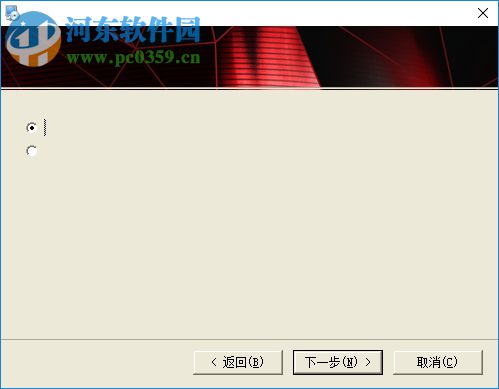 Mixcraft Pro Studio全能音雄下载 8.1 免费版