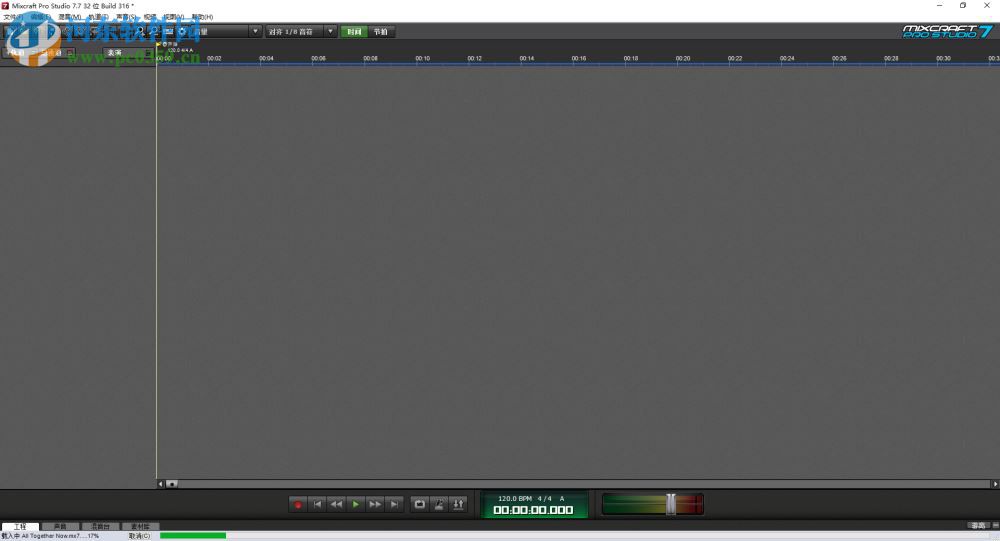 Mixcraft Pro Studio全能音雄下载 8.1 免费版