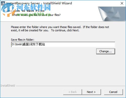 Raxco InstantRecovery中文版