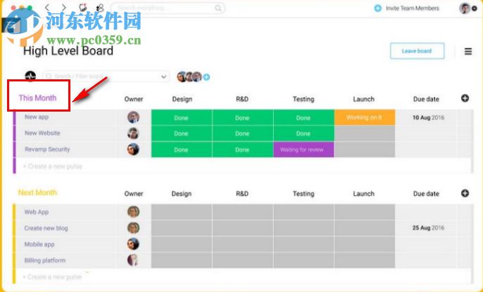 dapulse for Mac 0.1.28