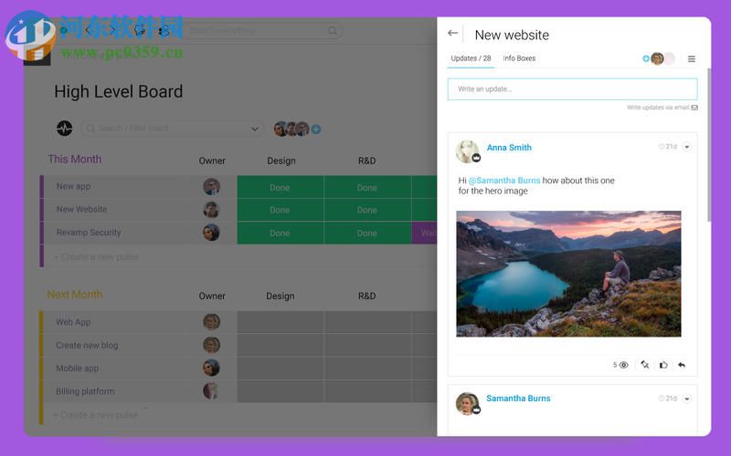 dapulse for Mac 0.1.28