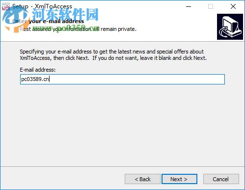 XmlToAccess(密码保存工具) 2.0 安装版