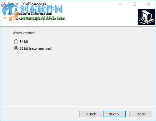 XmlToAccess(密码保存工具) 2.0 安装版
