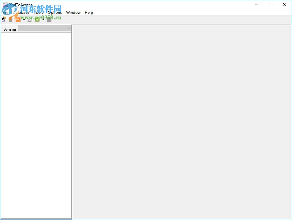 XmlToAccess(密码保存工具) 2.0 安装版