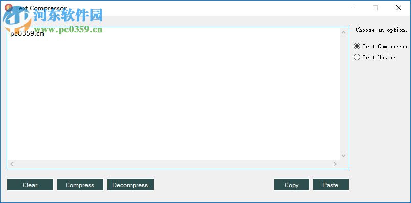 SecureMyBit(复杂密码工具) 2.0 绿色免费版