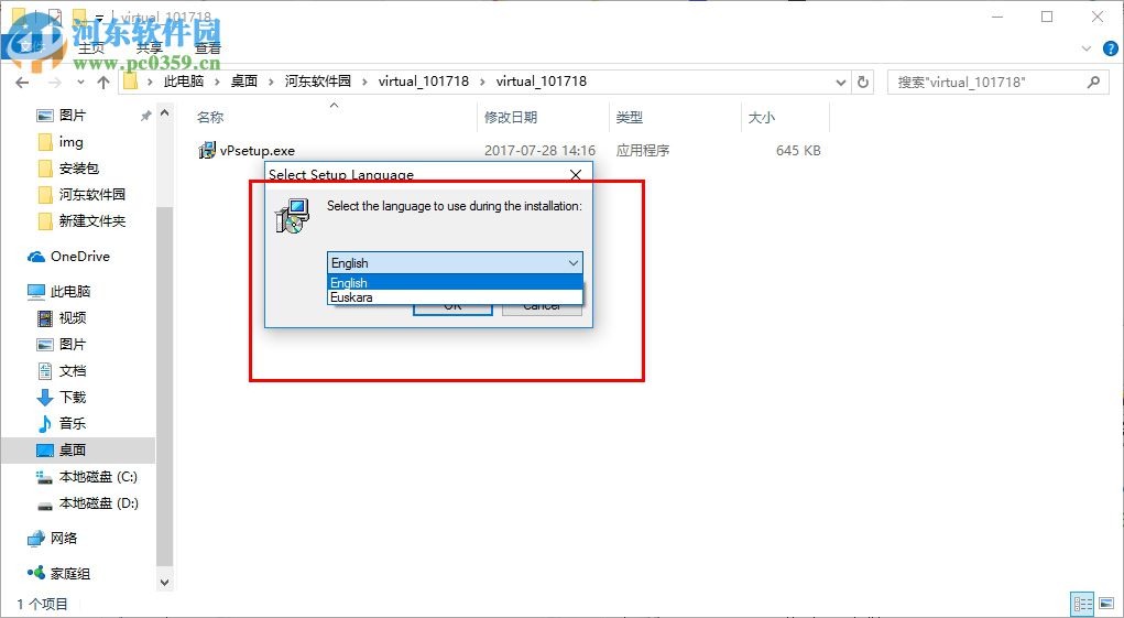 Virtual Photographer(ps柔化工具) 免费版