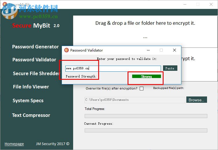 Secure MyBit(复杂密码生成器) 2.0.1 中文版
