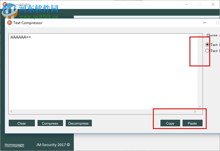 Secure MyBit(复杂密码生成器) 2.0.1 中文版