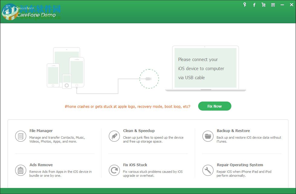 iphone变卡修复工具(iCareFone) 4.6.0.0 官方版