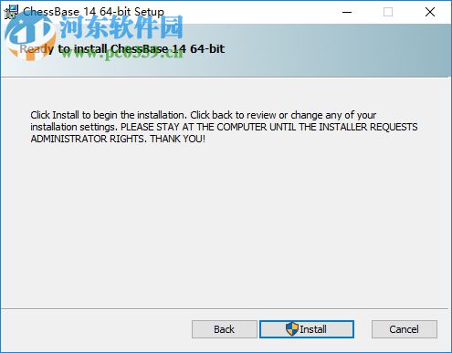 chessbase12汉化版 2012 中文版