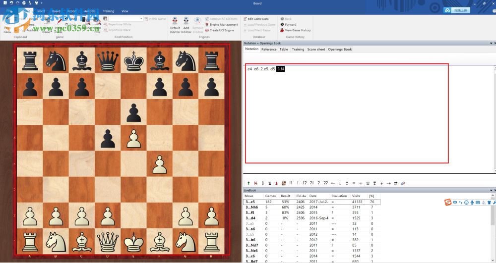 chessbase12汉化版 2012 中文版