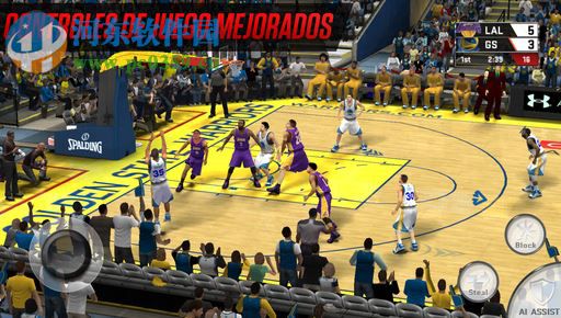 NBA 2k17 1.0 黄金版