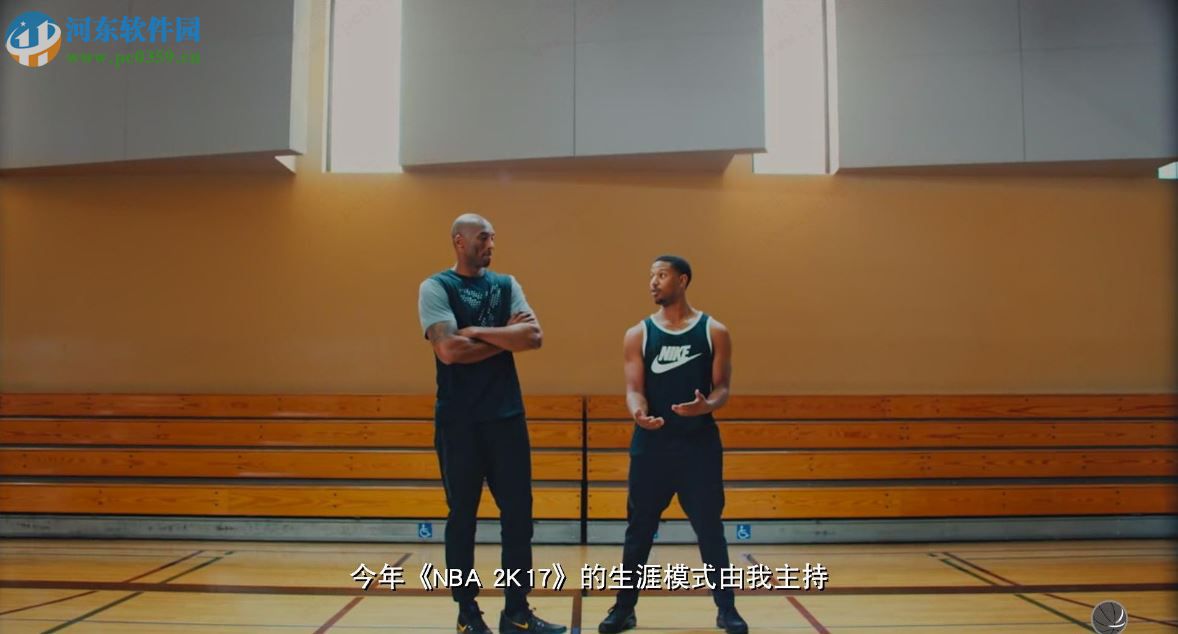 NBA 2k17 1.0 黄金版