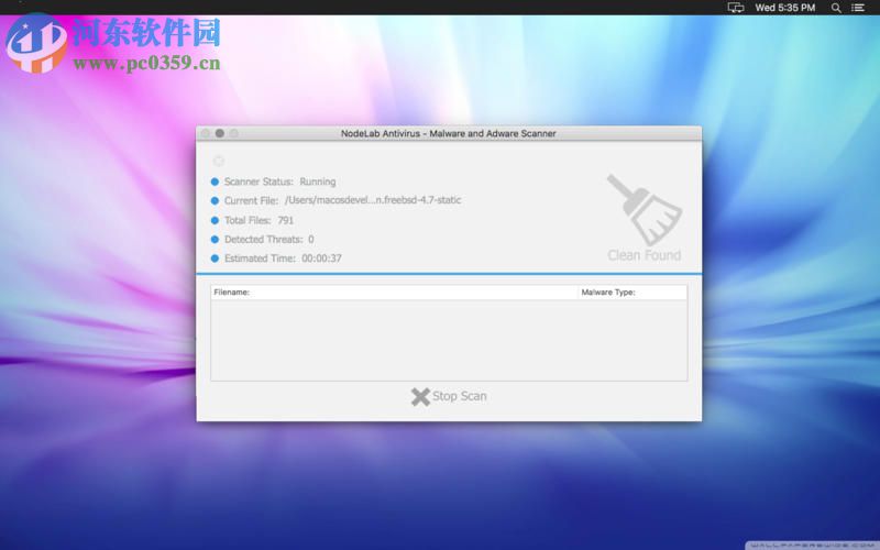 AntiVirus BitSweeper for Mac(病毒查杀软件) 2.3.4