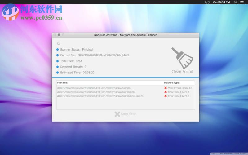 AntiVirus BitSweeper for Mac(病毒查杀软件) 2.3.4