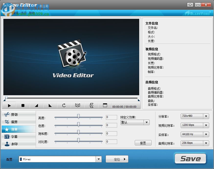 BlazeVideo Video Editor(视频编辑软件) 1.0.0.6 中文注册版