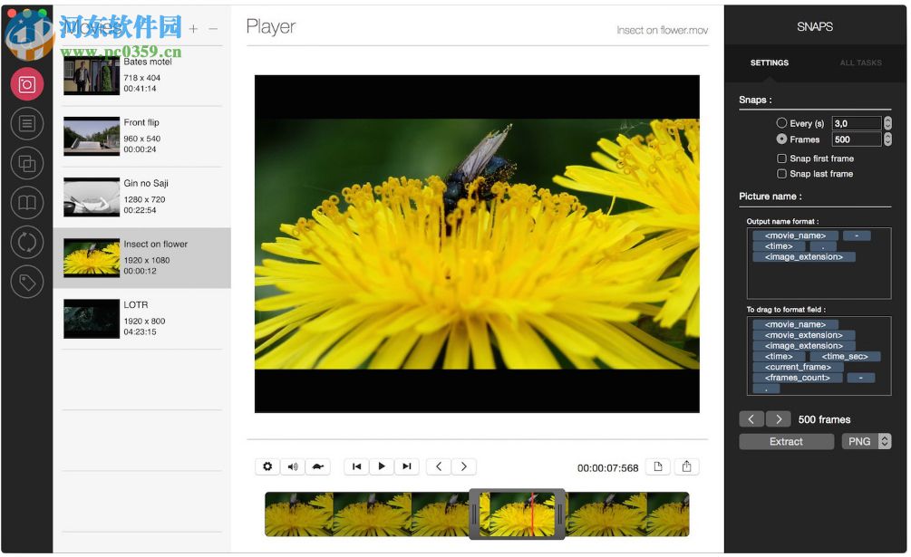 VideoToolbox for Mac(视频处理软件) 1.0.19