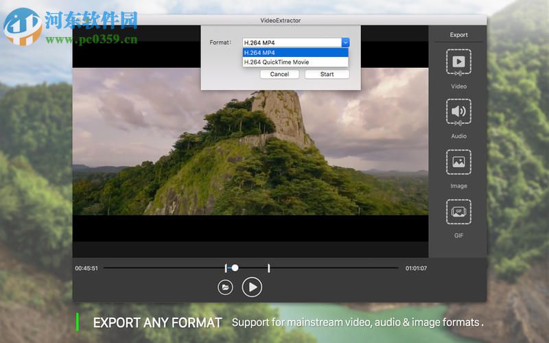 Video Extractor for Mac（视频剪辑软件） 1.0.1