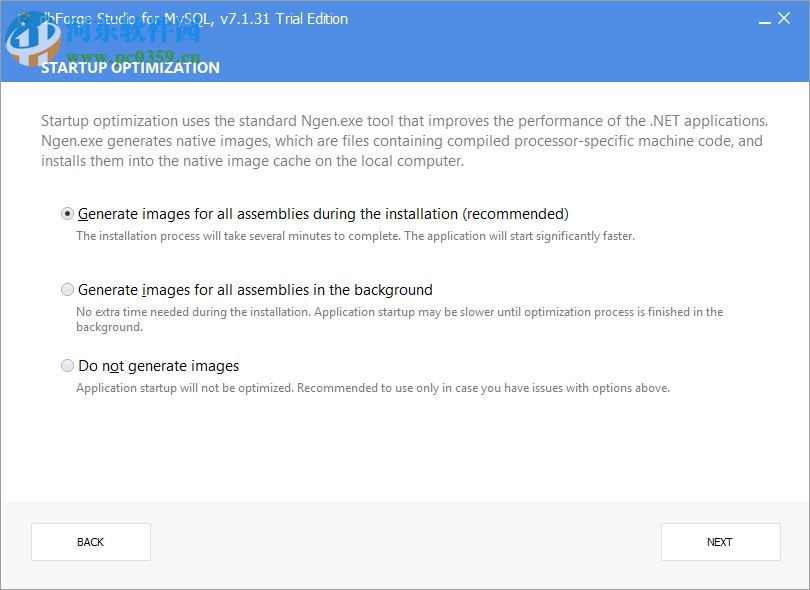 dbforge studio for mysql 下载(mysql数据库管理工具) 7.2.63 免费版