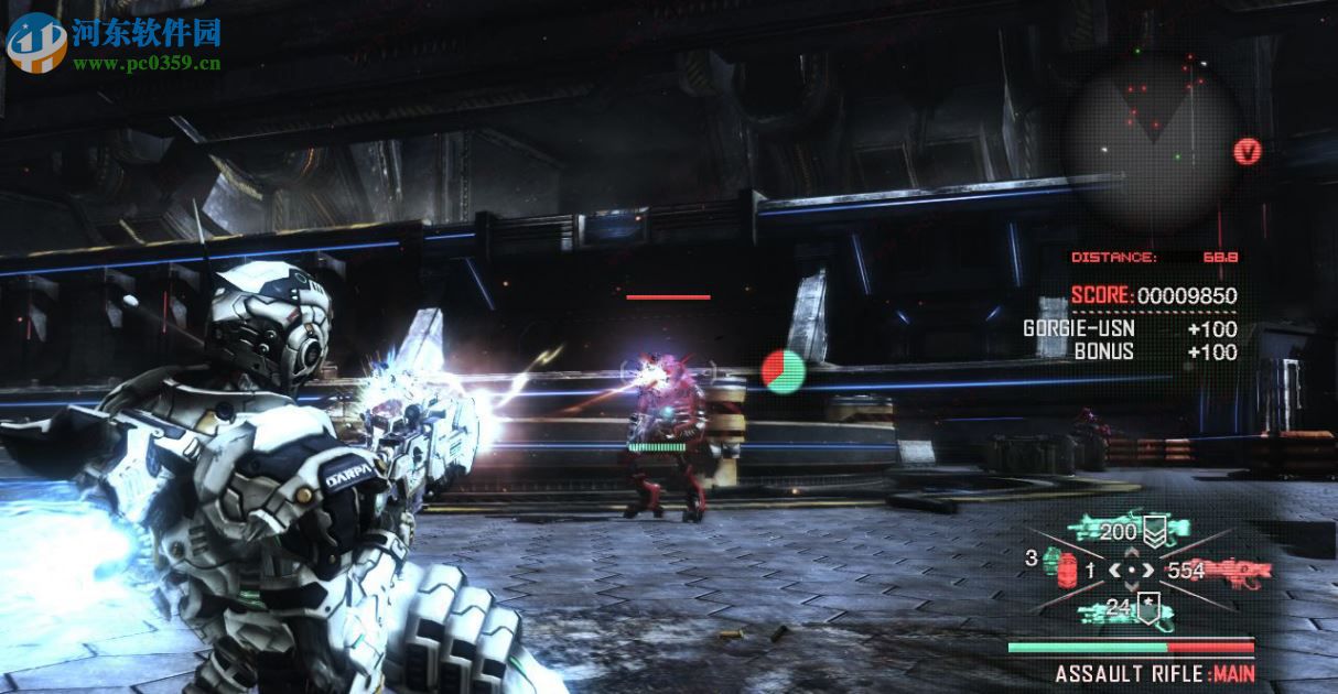 绝对征服 免安装破解版