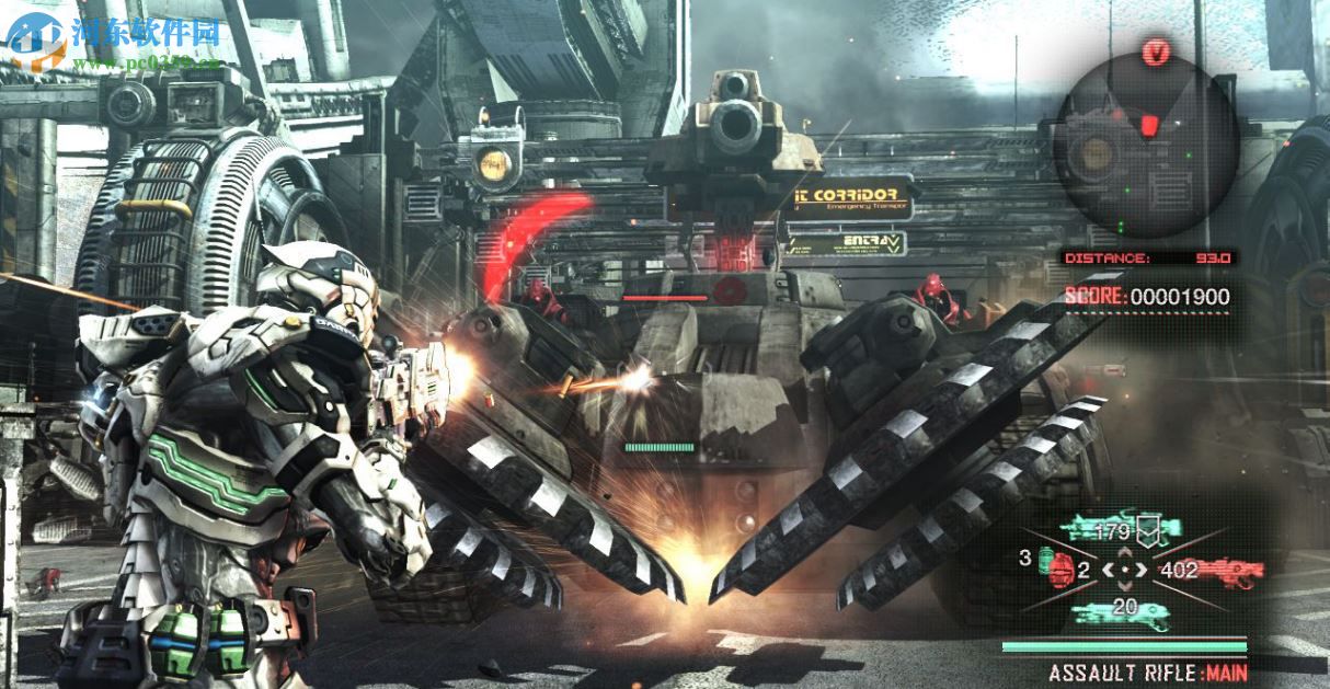 绝对征服 免安装破解版