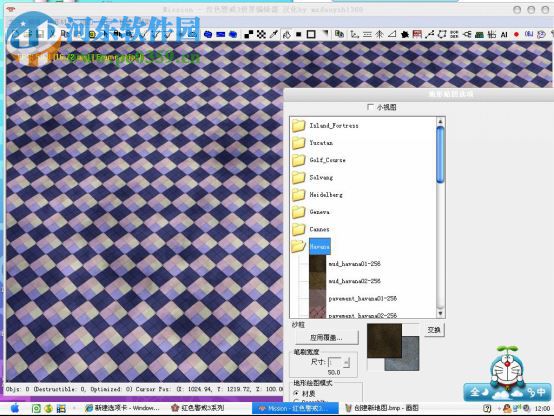 红警3起义地图编辑器下载(附地图包) 3.0 最新中文版
