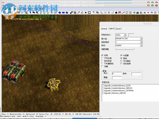 红警3起义地图编辑器下载(附地图包) 3.0 最新中文版