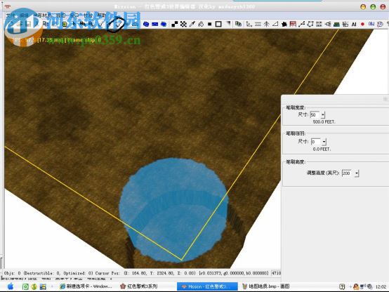 红警3起义地图编辑器下载(附地图包) 3.0 最新中文版