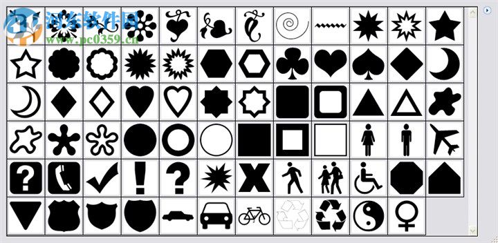 ps自定义形状工具 2017 免费版