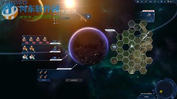 星际殖民2(StarDrive 2) 1.1 豪华版