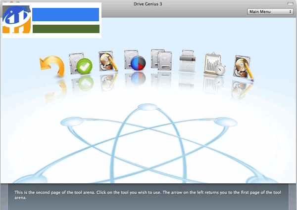 Drive Genius for Mac（磁盘修复工具） 5.0.4