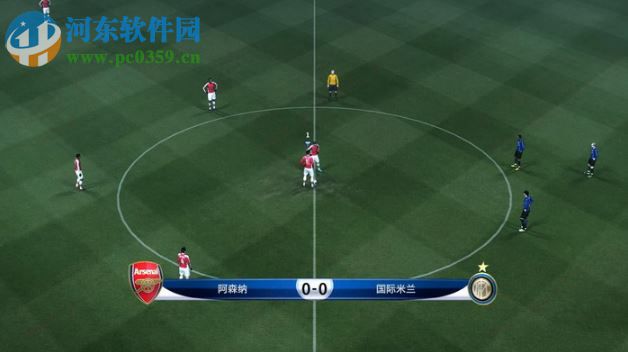 实况足球2010 中文版