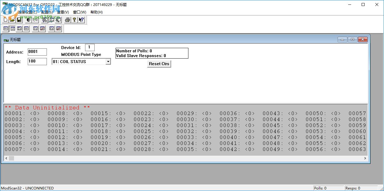 Modscan 64位下载 免费版