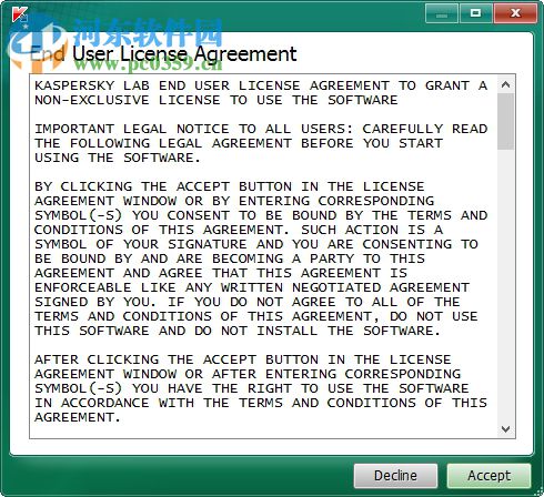 Kaspersky Virus Removal Tool 15.0.22.0 免费版
