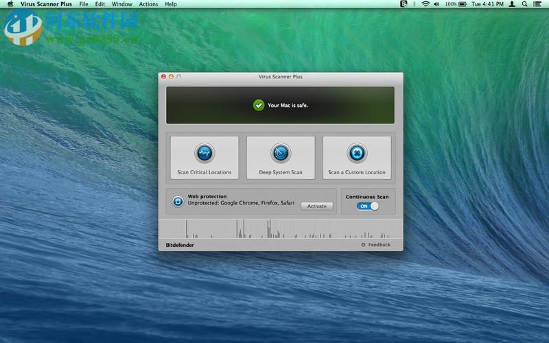 Virus Scanner Plus for Mac(病毒查杀软件) 3.9
