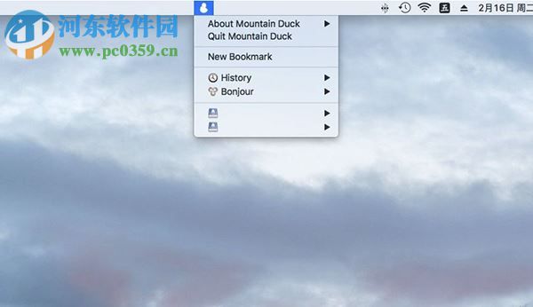 Mountain Duck for Mac(云存储本地管理软件) 1.9.8