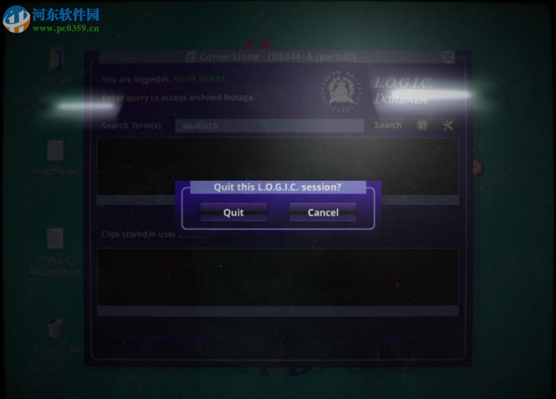 她的故事(Her Story) 1.0 中文版