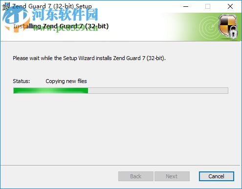 php源码加密工具zend guard 7.0 官方版