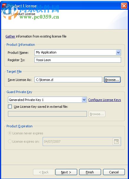 php源码加密工具zend guard 7.0 官方版