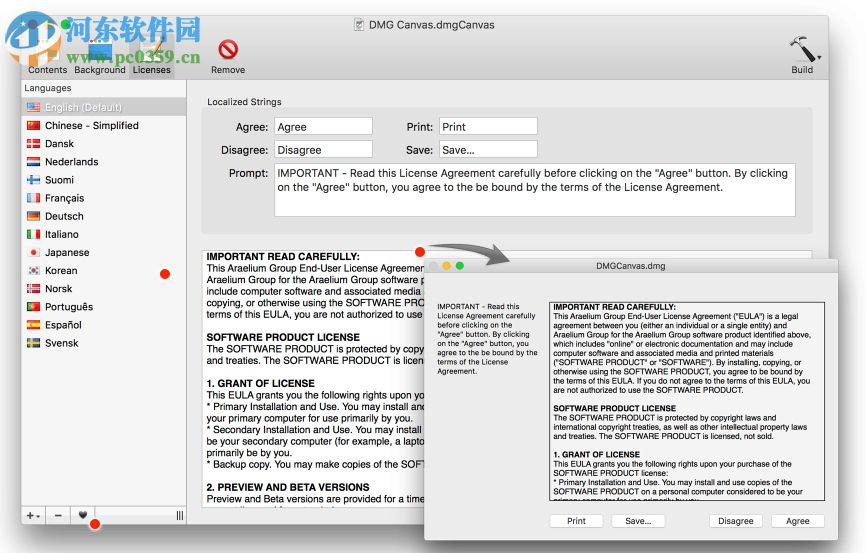 DMG Canvas for Mac(DMG镜像制作工具) 2.4