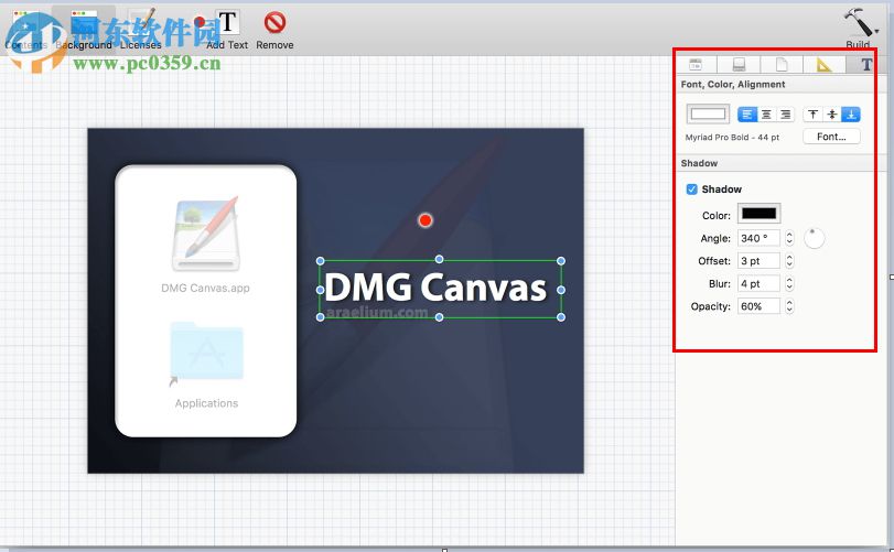 DMG Canvas for Mac(DMG镜像制作工具) 2.4