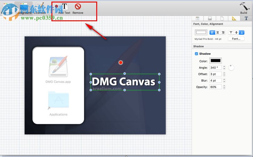 DMG Canvas for Mac(DMG镜像制作工具) 2.4