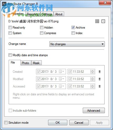 Attribute Changer 9.0 免费版