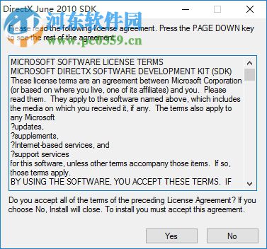 directx_jun2010_redist 64位