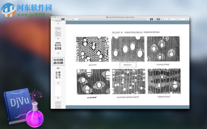 DjVuReader for Mac（djvu阅读器） 1.5.9