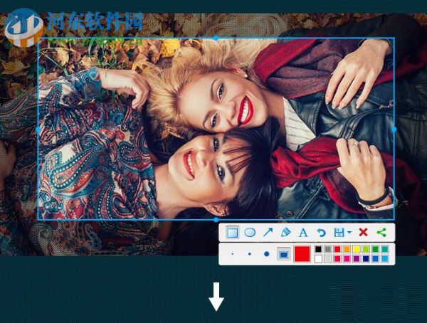 深度截图 4.0.8.2 官方版
