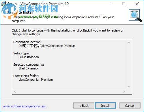 viewcompanion premium下载(附安装教程) 10.63 32/64位 免费版